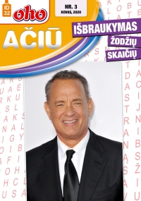ID 32 oho Ačiū žodžių ir skaičių išbraukymas ID 32 oho Ačiū žodžių ir skaičių išbraukymas